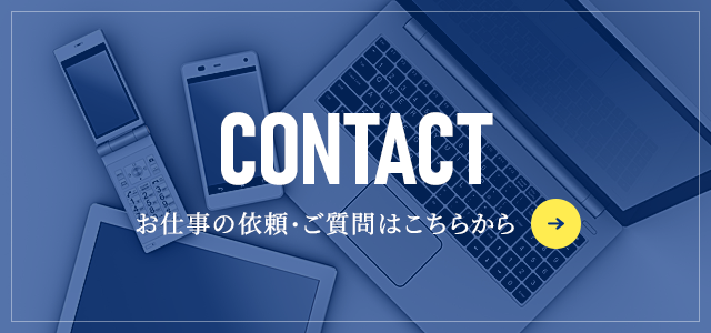 sp_bnr_contact